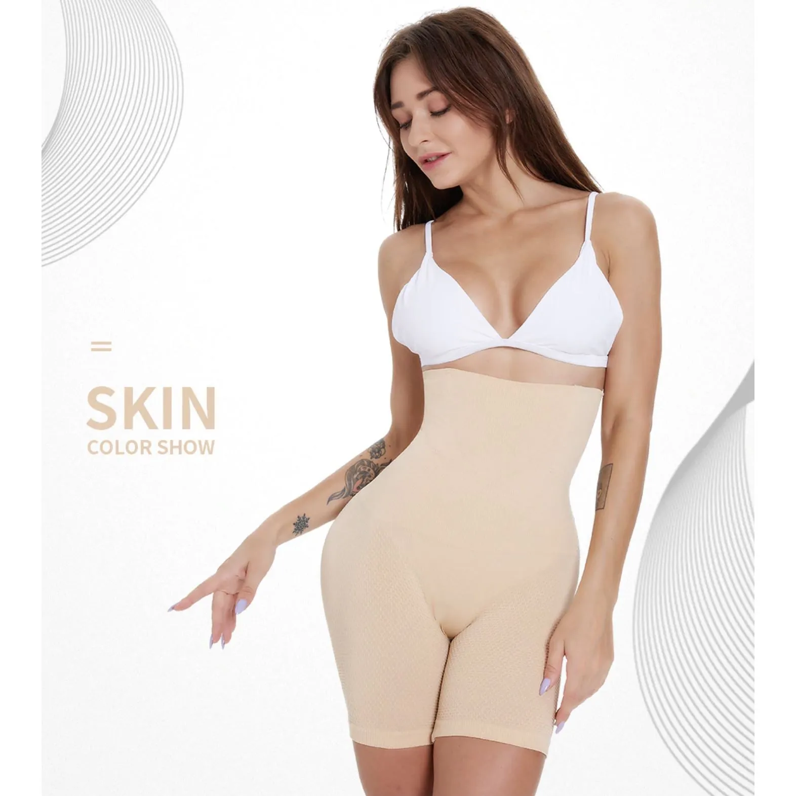 prowaist™ - Underwear Shaper